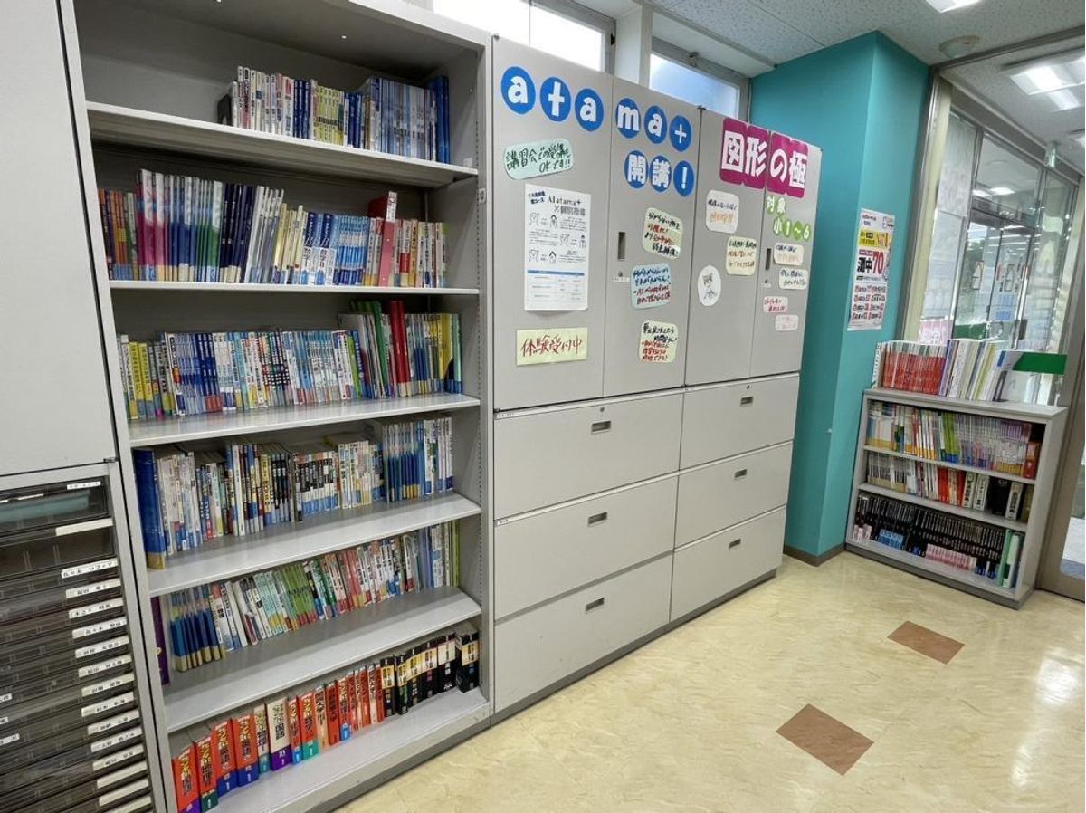 馬渕個別 蒲生関目校13