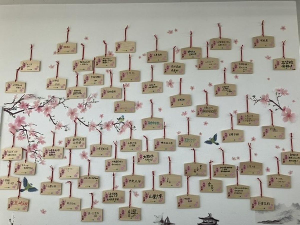 個別指導の明光義塾 南アルプス教室20