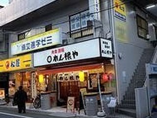 博文進学ゼミ 教室 1