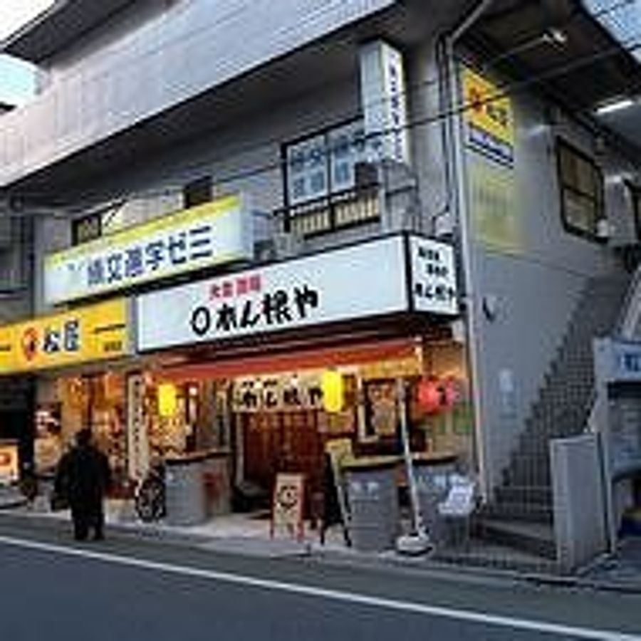 博文進学ゼミ 教室 1