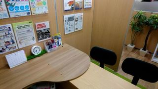 エポック総合教育研究所 教室 2