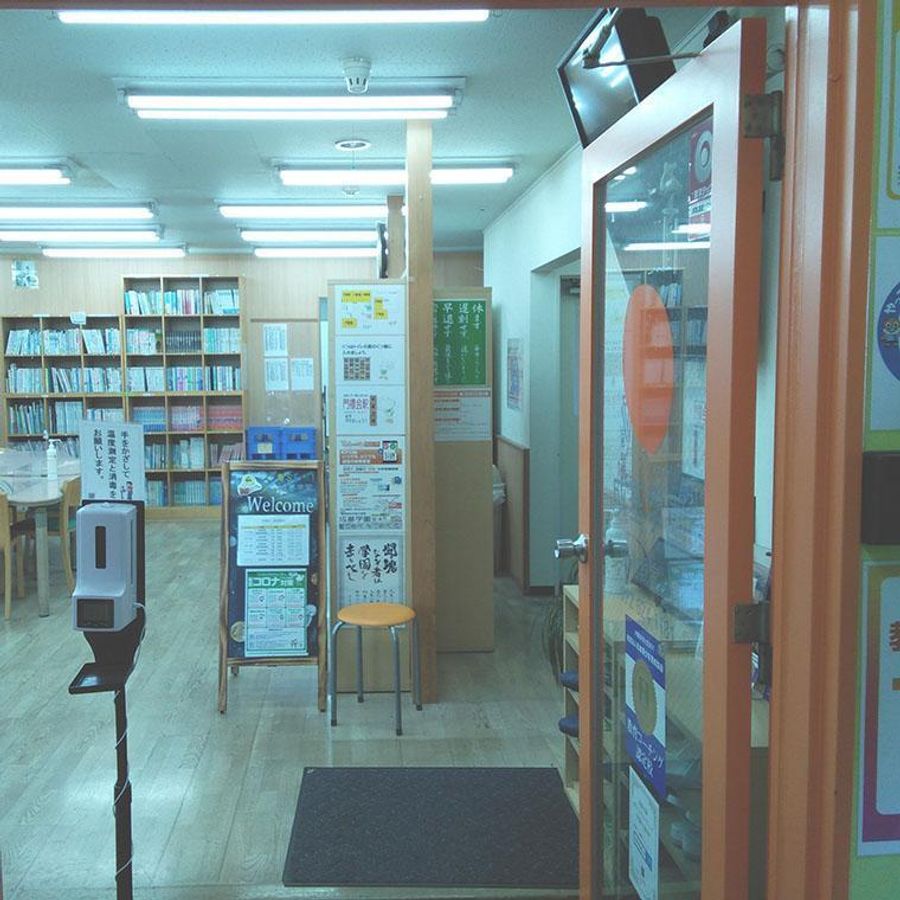 成基学園 茨木教室プライム7