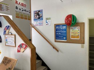 スタディー・フィールド 教室 3