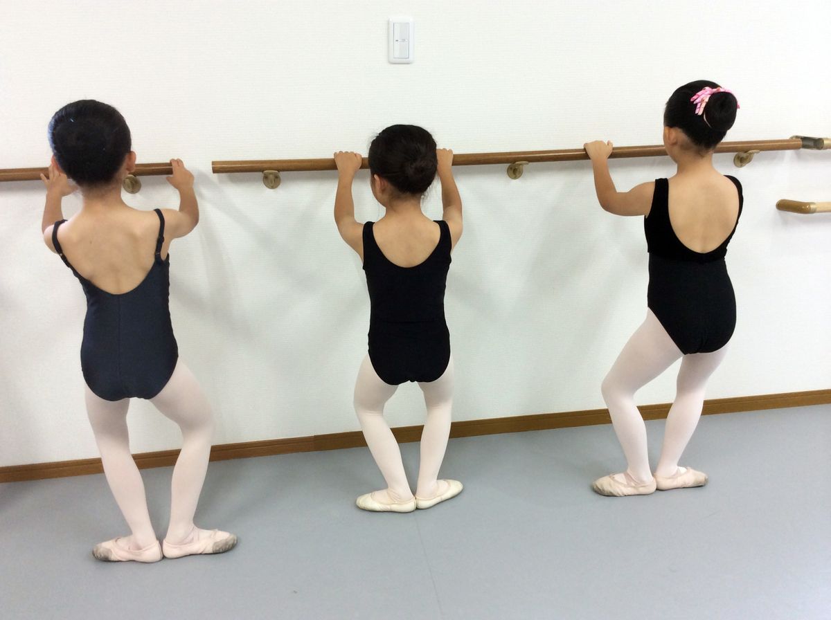 レイダンススタジオ 光の森教室 口コミ 体験申込 子供の習い事口コミ検索サイト コドモブースター レイダンススタジオ 光の森教室 口コミ 体験申込 子供の習い事口コミ検索サイト コドモブースター