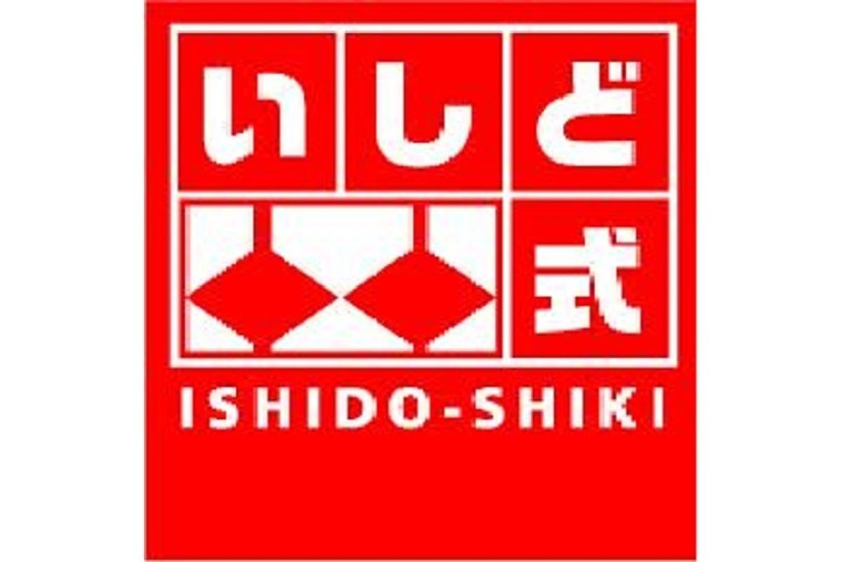松栄堂楽器キッズアカデミー【そろばん】 県庁前センター6