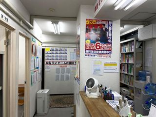 国大セミナー 東武練馬校4