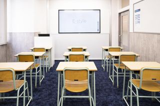 E-style 【公立中高一貫校・最難関都立高校受検専門塾】 教室 1