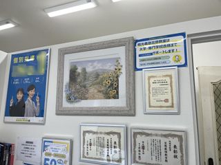 個別指導の明光義塾 笠懸教室8