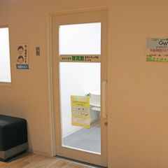 総合学習塾　啓真館 瓦町フラッグ校【香川大学教育学部附属高松小・中学校生専門校舎】9